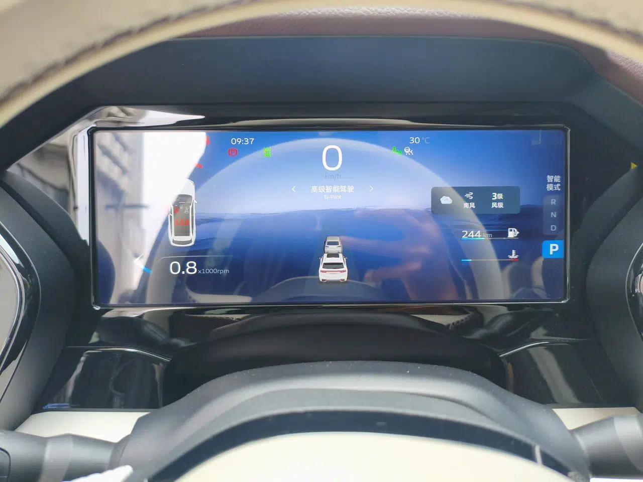 Geely Auto Monjaro L 2021 2.0TD High-Power Automatic All-Wheel-Drive Flagship Version — миниатюра 11