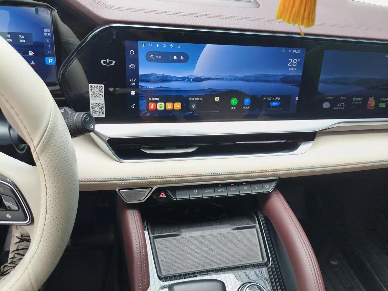 Geely Auto Monjaro L 2021 2.0TD High-Power Automatic All-Wheel-Drive Flagship Version — миниатюра 13