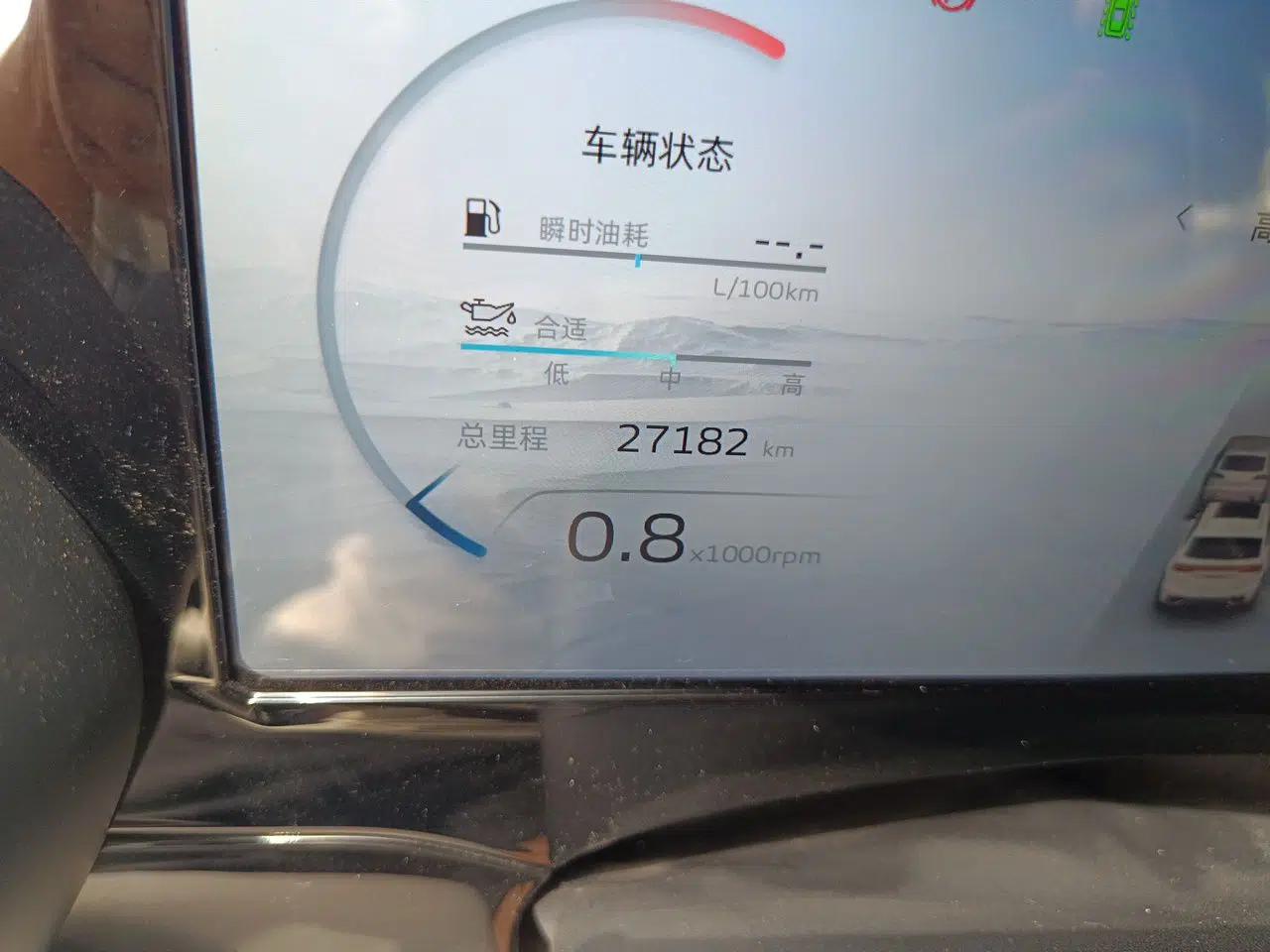Geely Auto Monjaro L 2021 2.0TD DCT EVO Two-Wheel Drive Smart Luxury Version — миниатюра 12