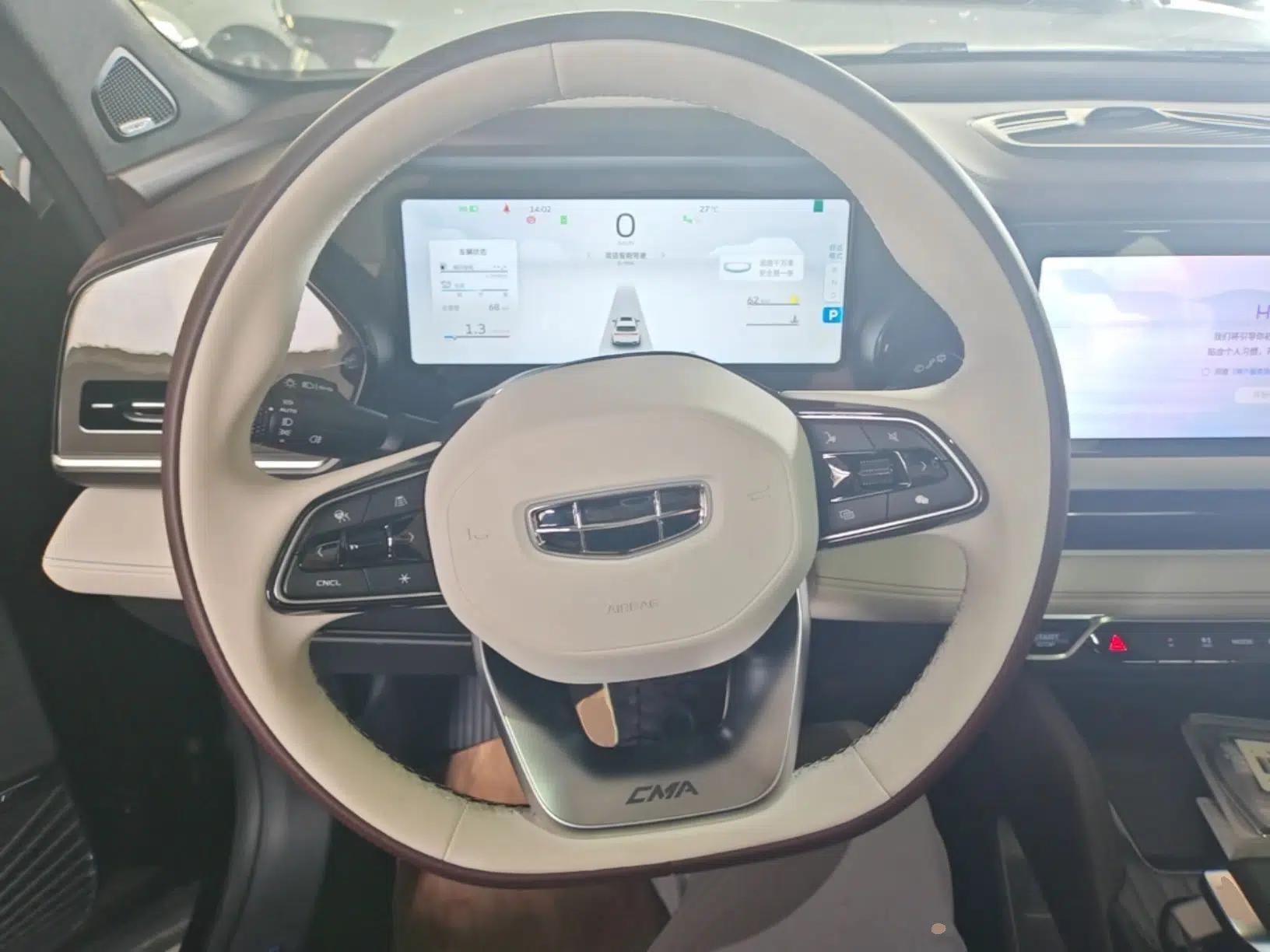 Geely Auto Monjaro L 2021 2.0TD High-Power Automatic All-Wheel-Drive Flagship Version — миниатюра 13