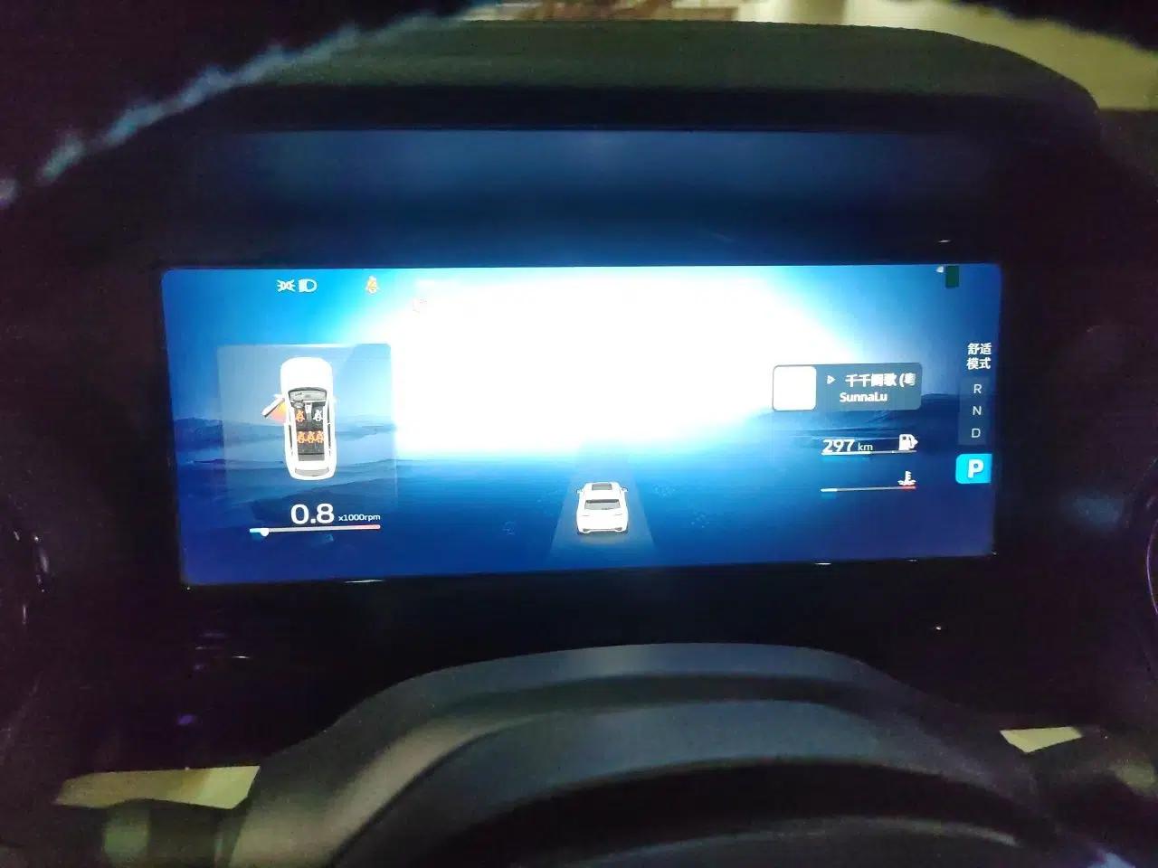 Geely Auto Monjaro L 2023 2.0TD High-Power Automatic Two-Wheel Drive Flagship Version — миниатюра 11