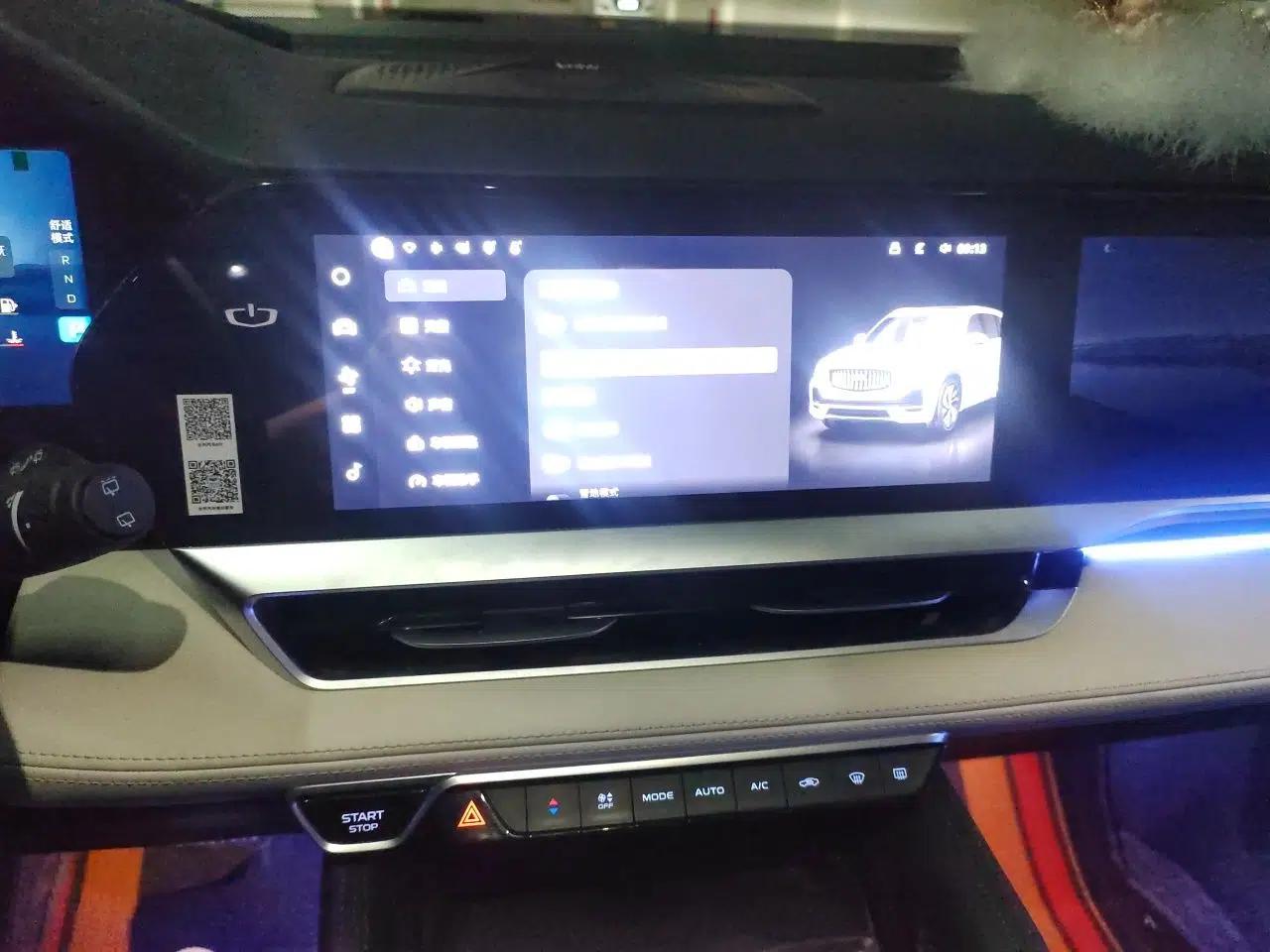 Geely Auto Monjaro L 2023 2.0TD High-Power Automatic Two-Wheel Drive Flagship Version — миниатюра 13