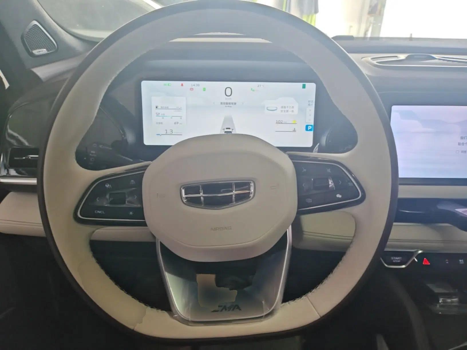 Geely Auto Monjaro L 2021 2.0TD High-Power Automatic All-Wheel-Drive Flagship Version — миниатюра 18