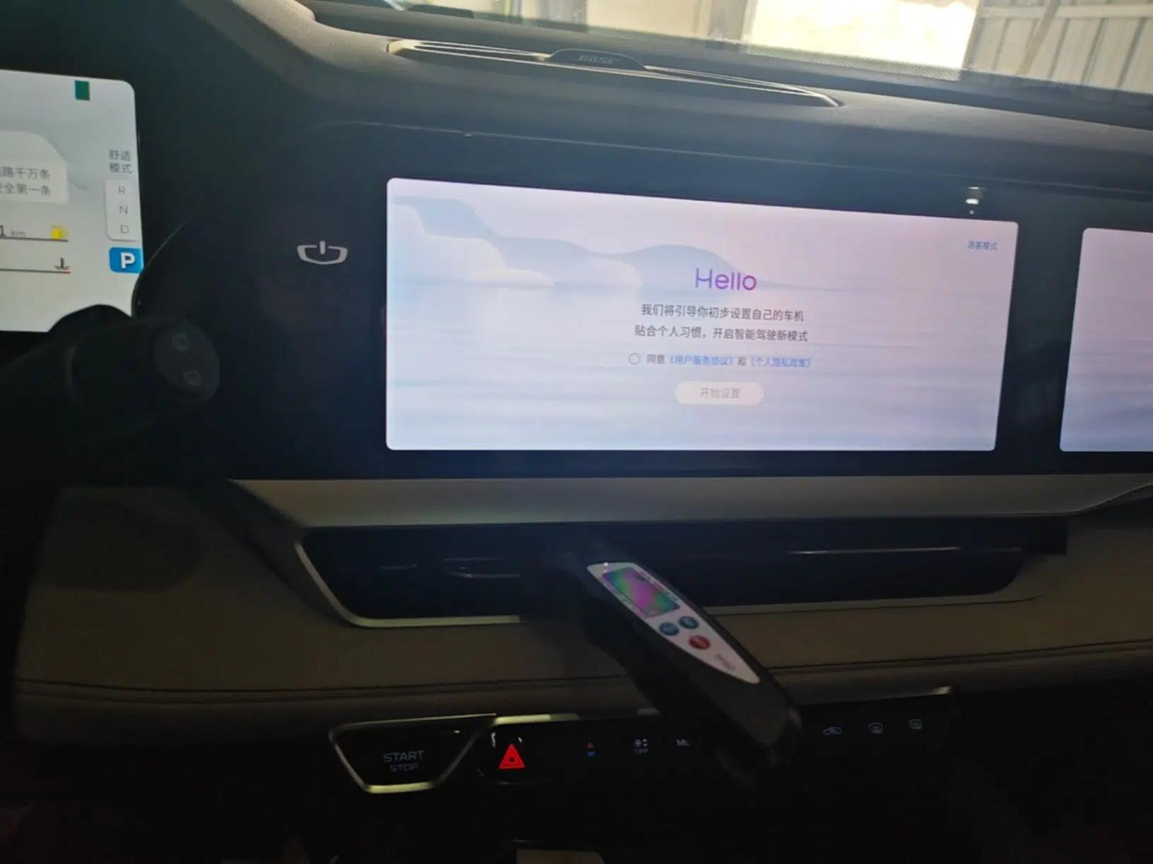 Geely Auto Monjaro L 2021 2.0TD High-Power Automatic All-Wheel-Drive Flagship Version — миниатюра 20