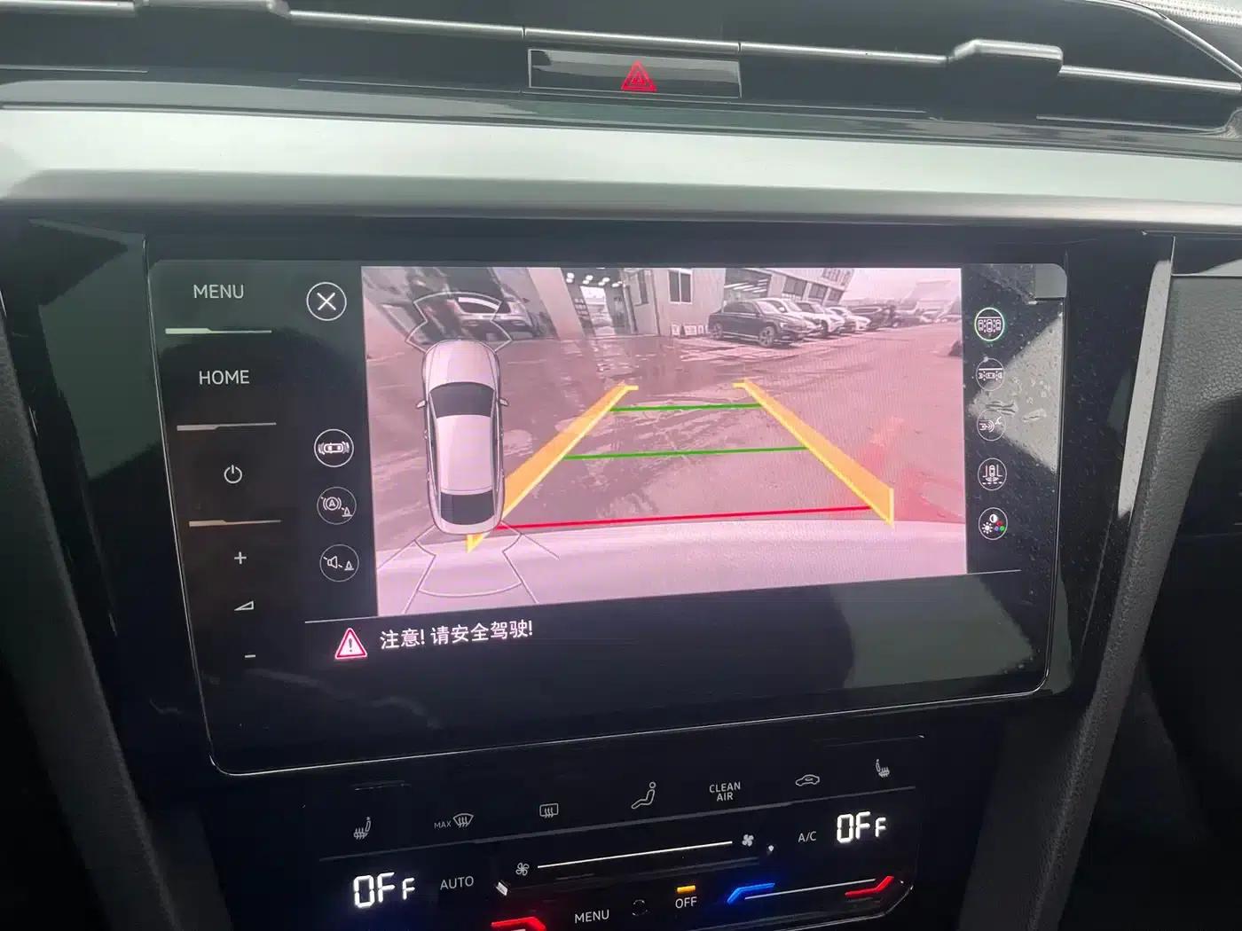 FAW-Volkswagen CC 2021 330TSI Dazzling Edition — миниатюра 19