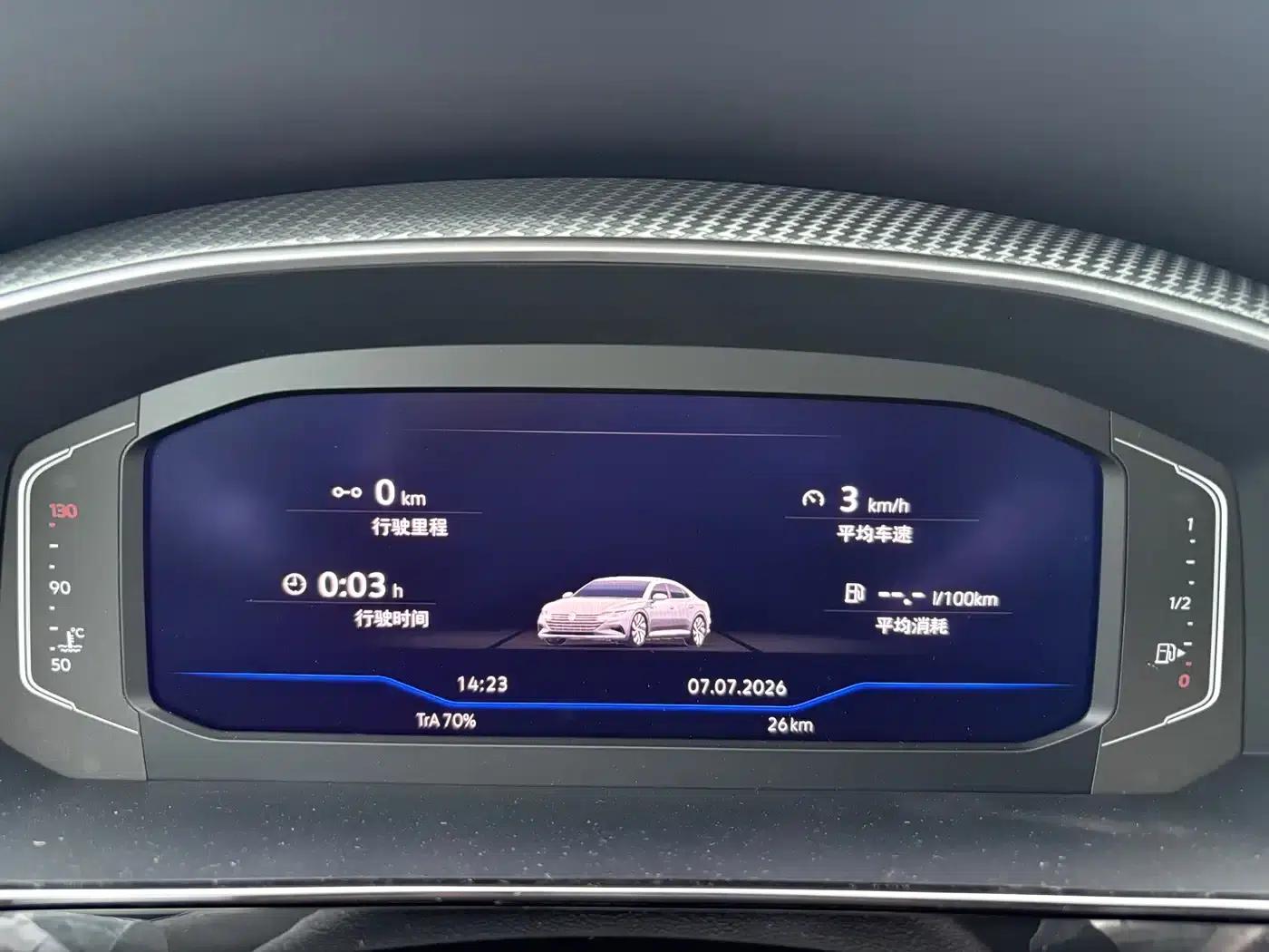 FAW-Volkswagen CC 2026 Model 30 Million Unit Selection Edition 380TSI - Eye-Catching — миниатюра 7