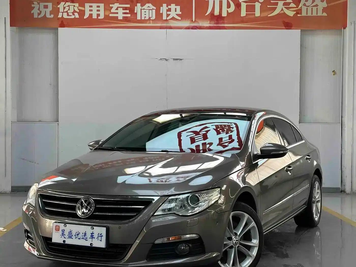 FAW-Volkswagen CC 2012 2.0TSI Supreme Edition — миниатюра 1
