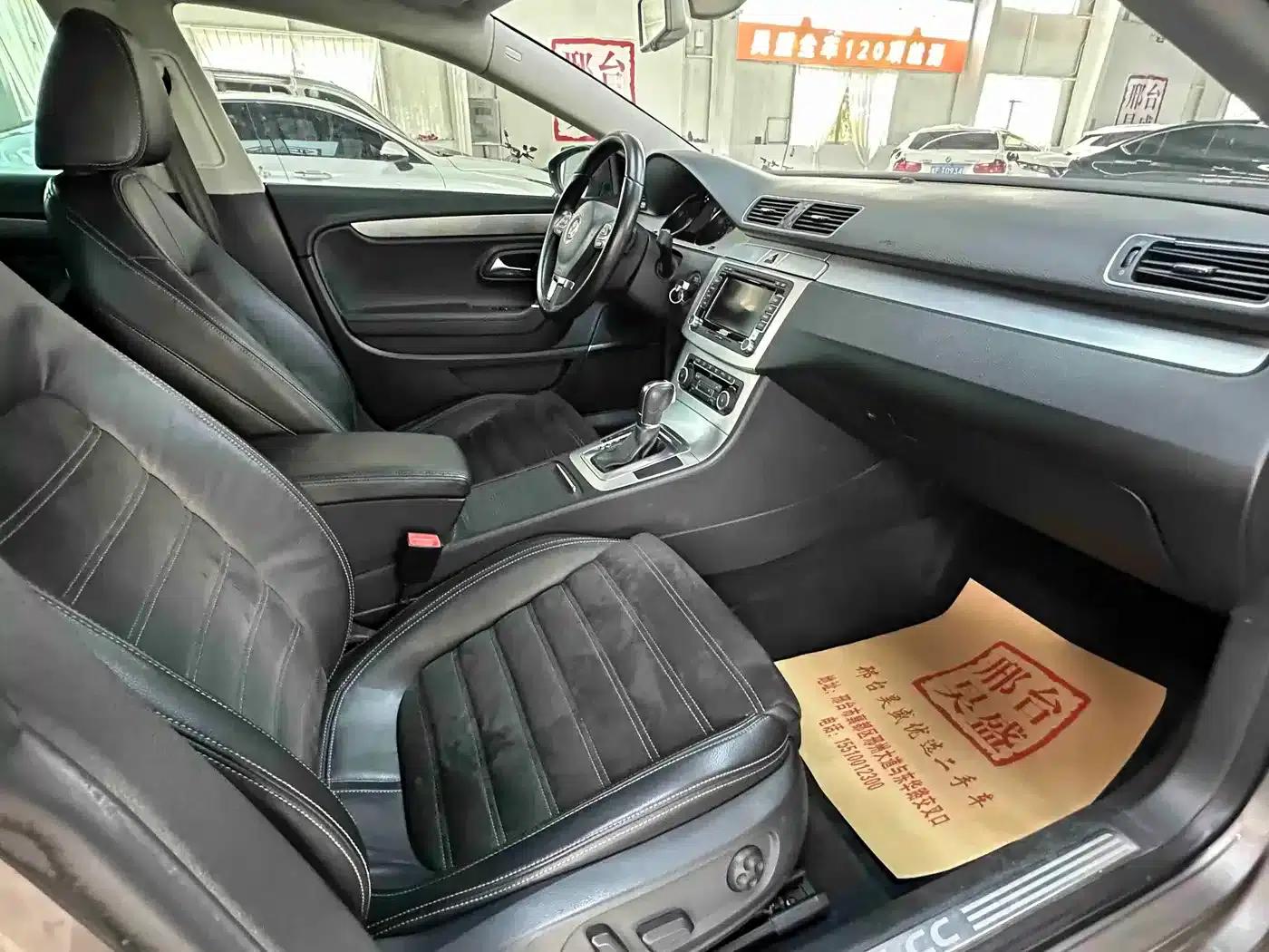 FAW-Volkswagen CC 2012 2.0TSI Supreme Edition — миниатюра 13