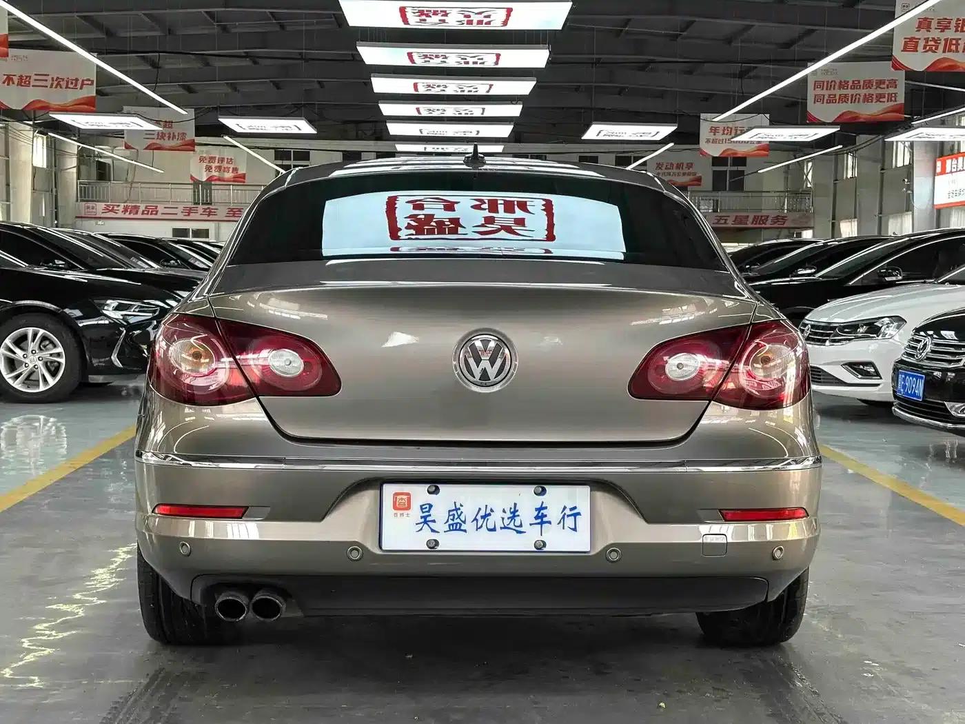 FAW-Volkswagen CC 2012 2.0TSI Supreme Edition — миниатюра 7