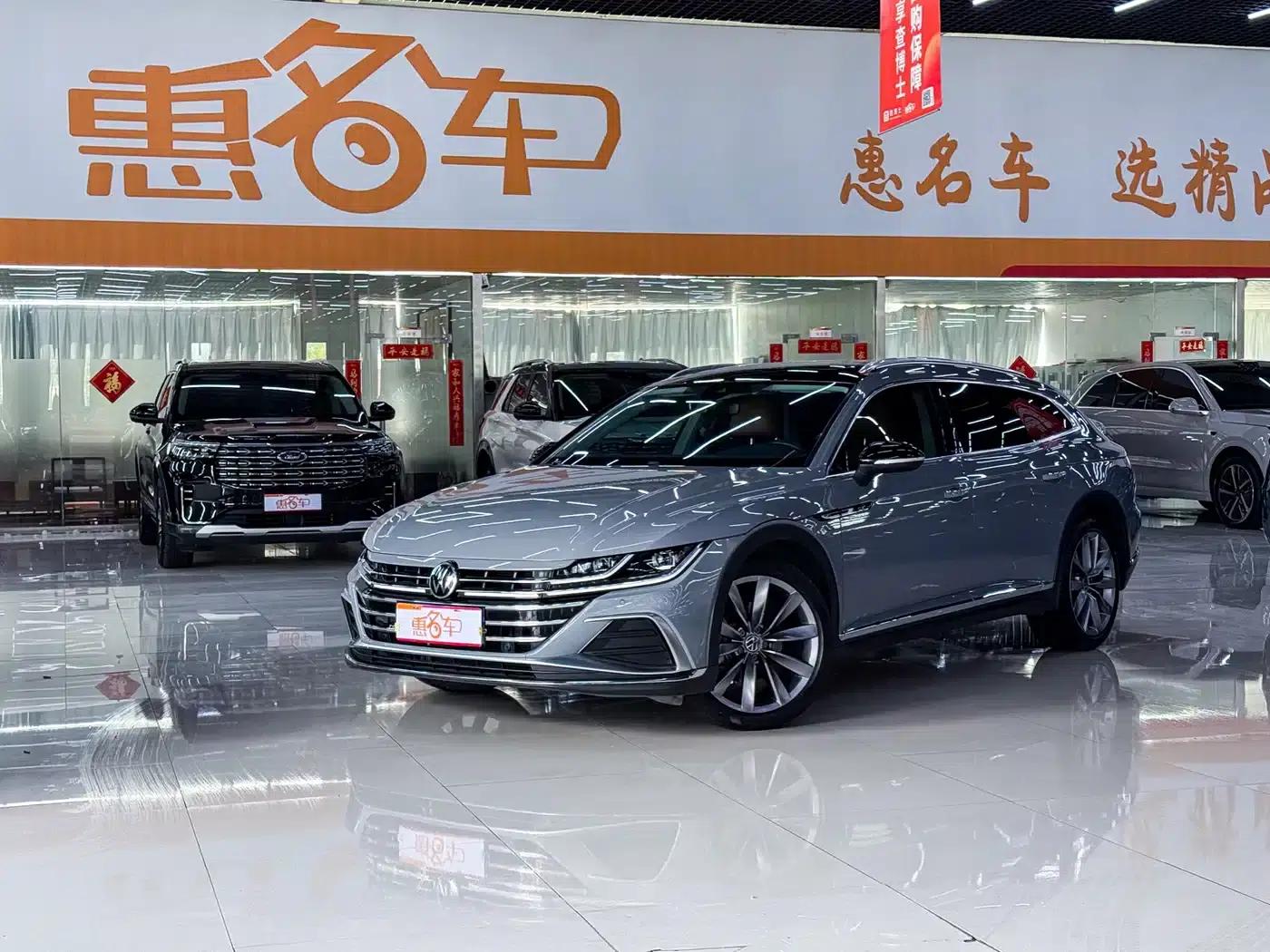 FAW-Volkswagen CC 2021 Shooting Brake 380TSI Hunter Edition — миниатюра 1