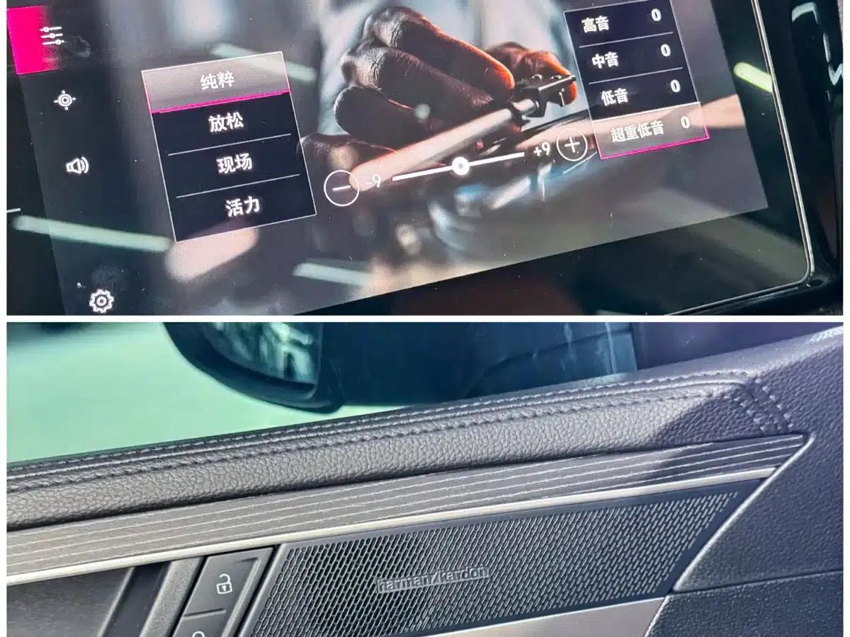 FAW-Volkswagen CC 2021 Shooting Brake 380TSI Hunter Edition — миниатюра 6