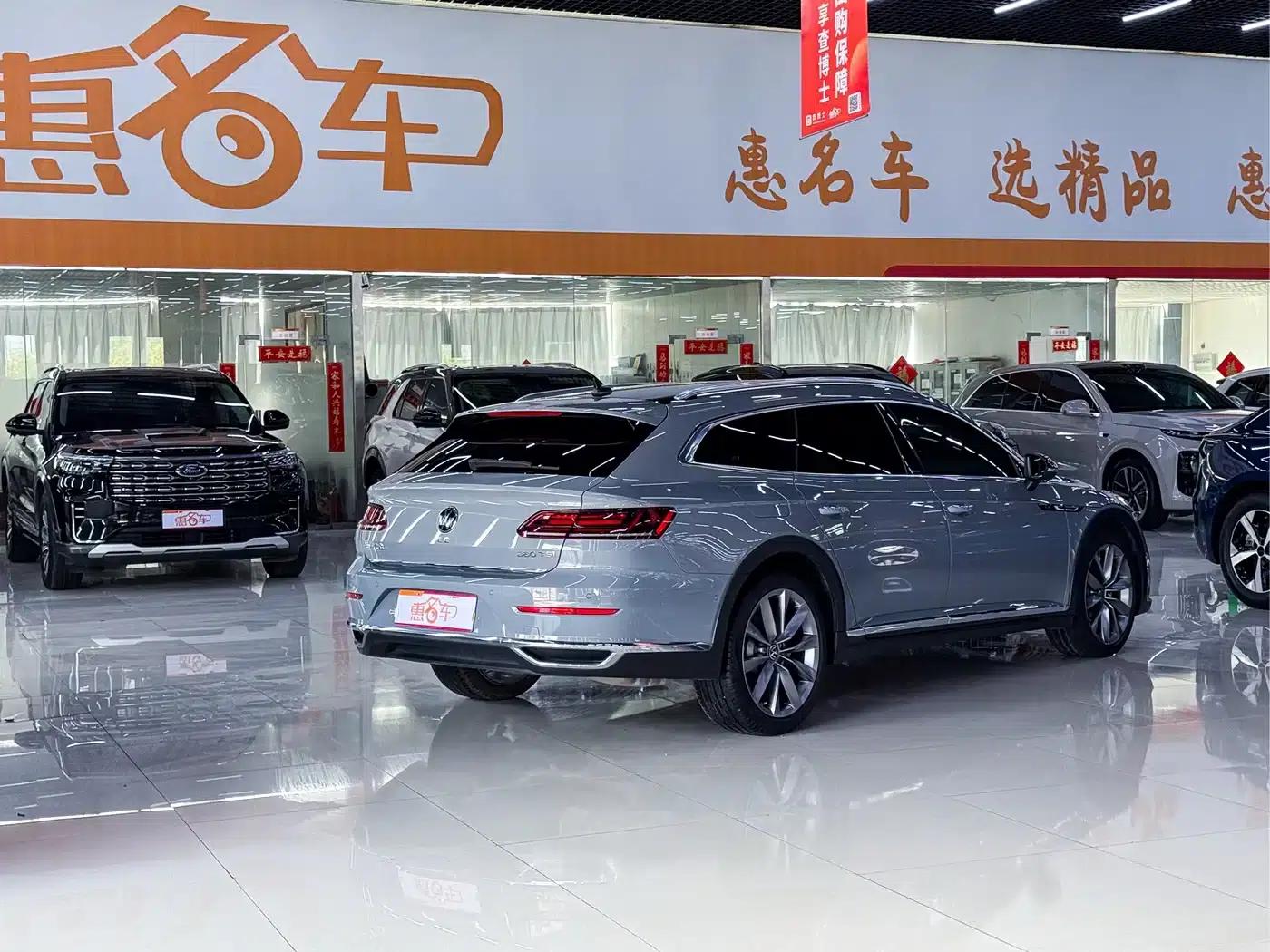 FAW-Volkswagen CC 2021 Shooting Brake 380TSI Hunter Edition — миниатюра 10