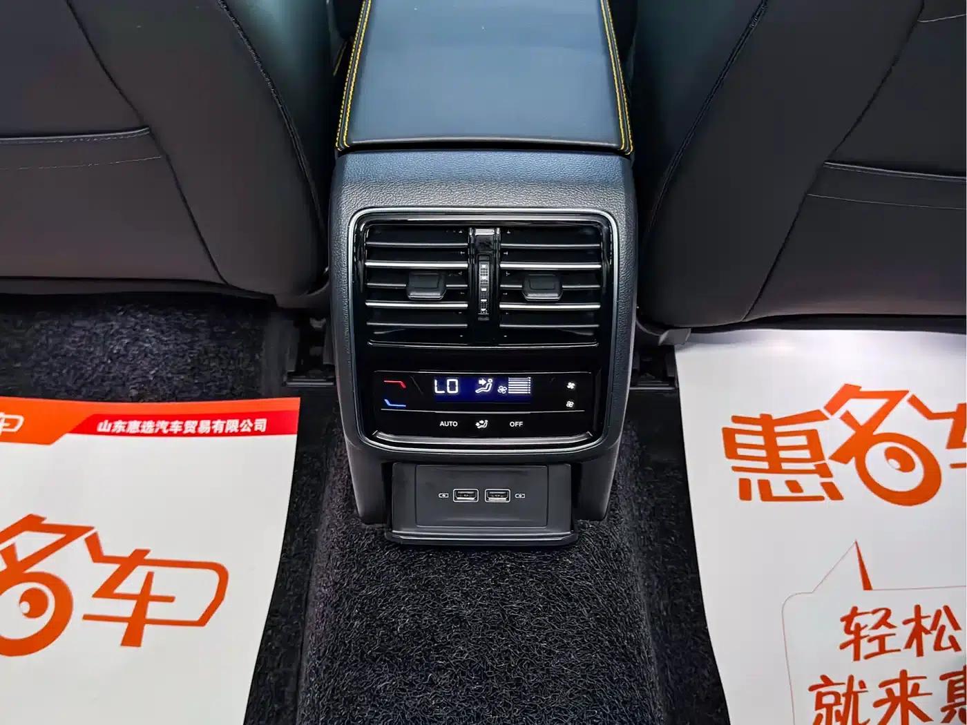 FAW-Volkswagen CC 2025 Facelift 380TSI - Eye-Catching Edition — миниатюра 9