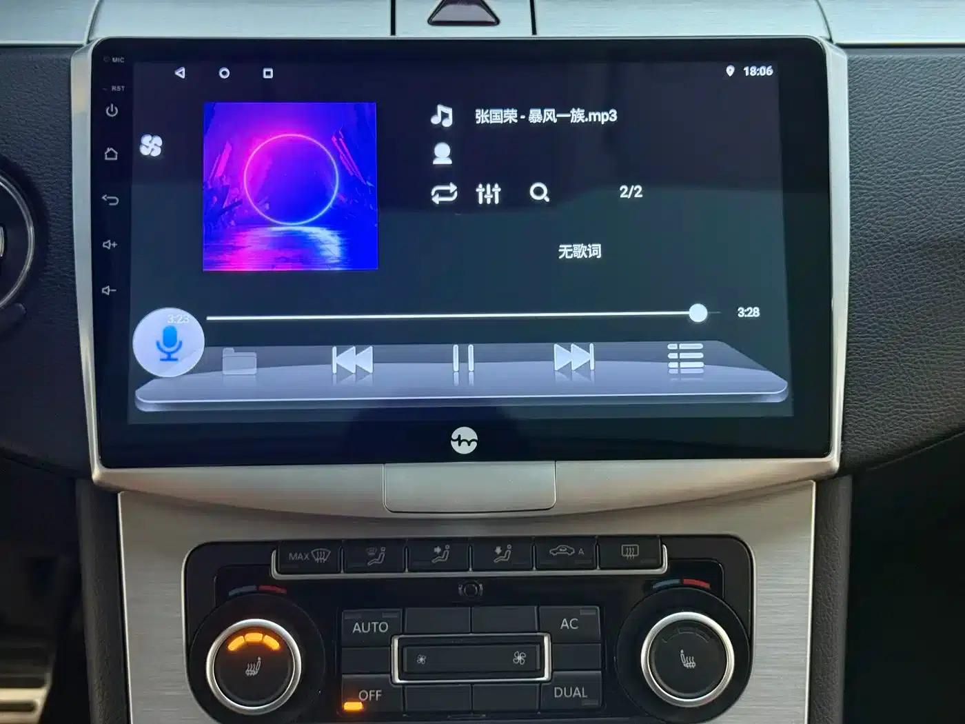 FAW-Volkswagen CC 2013 1.8TSI Premium Edition — миниатюра 10
