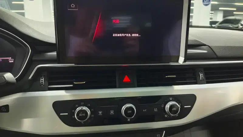 Audi A4L 2021 40TFSI Enjoy Life Edition — миниатюра 11