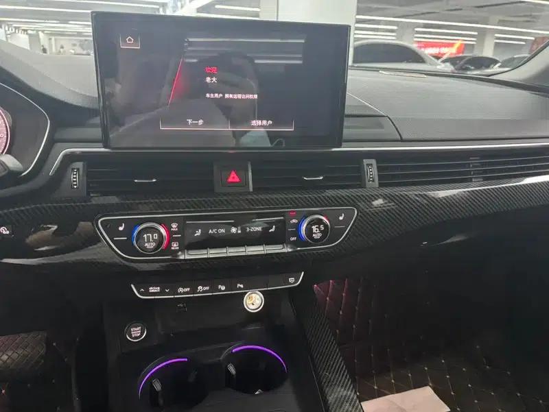 Audi A4L 2020 40 TFSI Fashion Dynamic Edition — миниатюра 6