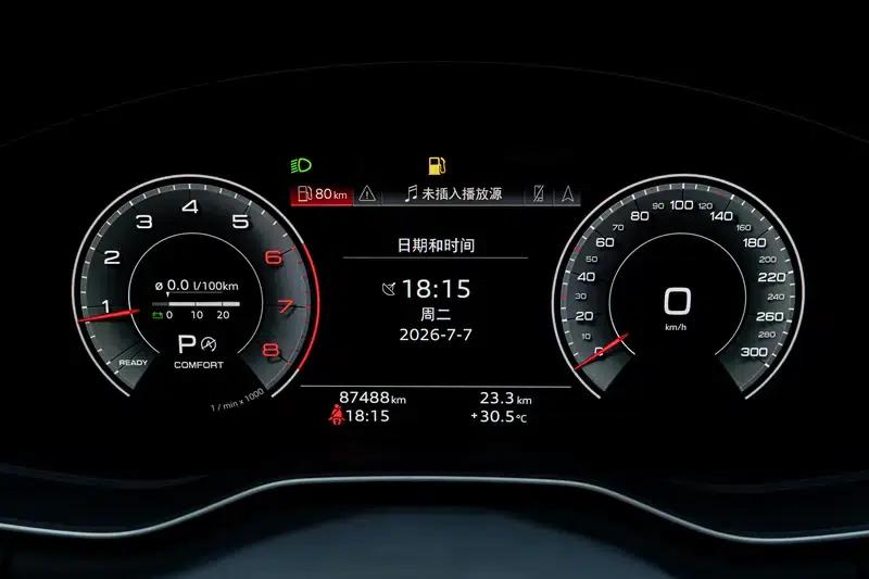 Audi A4L 2022 40 TFSI Luxury Dynamic — миниатюра 15