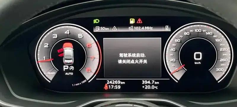 Audi A4L 2024 40 TFSI Luxury Dynamic — миниатюра 13
