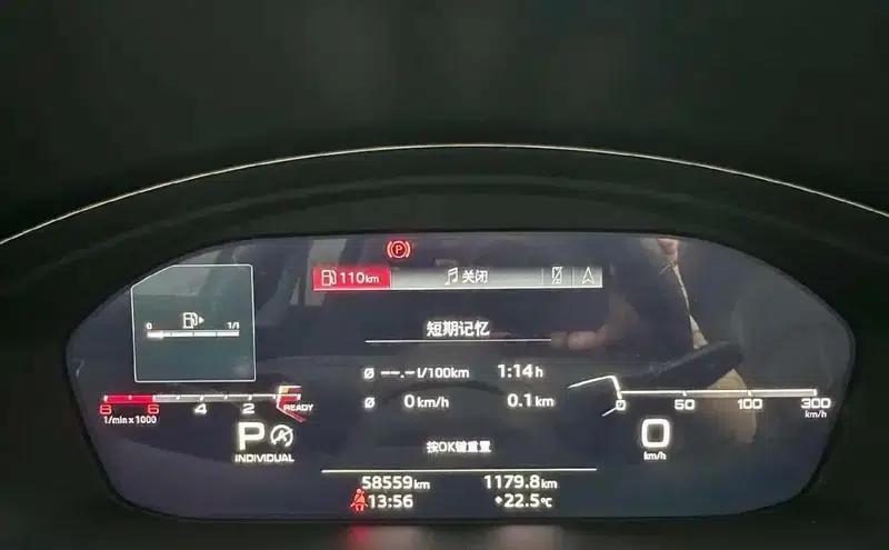 Audi A4L 2020 45 TFSI quattro Premium Dynamic Edition — миниатюра 11