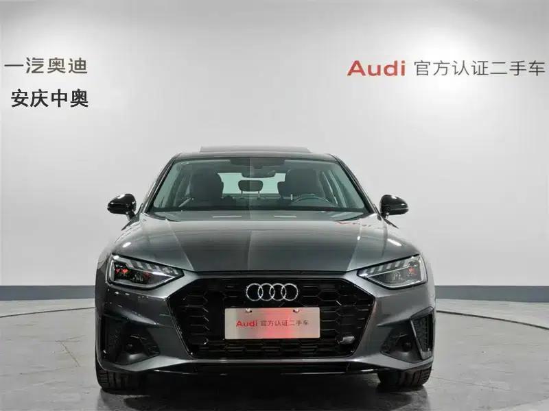 2024 Audi A4L 40 TFSI quattro RS Package (Sports Edition) — миниатюра 2