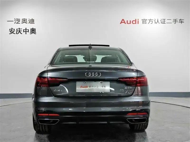 2024 Audi A4L 40 TFSI quattro RS Package (Sports Edition) — миниатюра 3