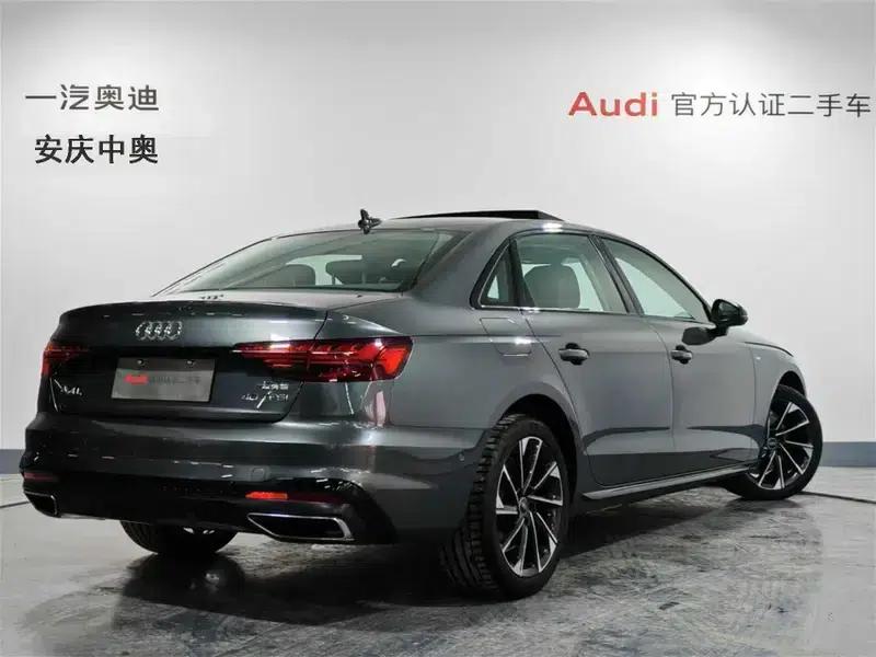 2024 Audi A4L 40 TFSI quattro RS Package (Sports Edition) — миниатюра 4