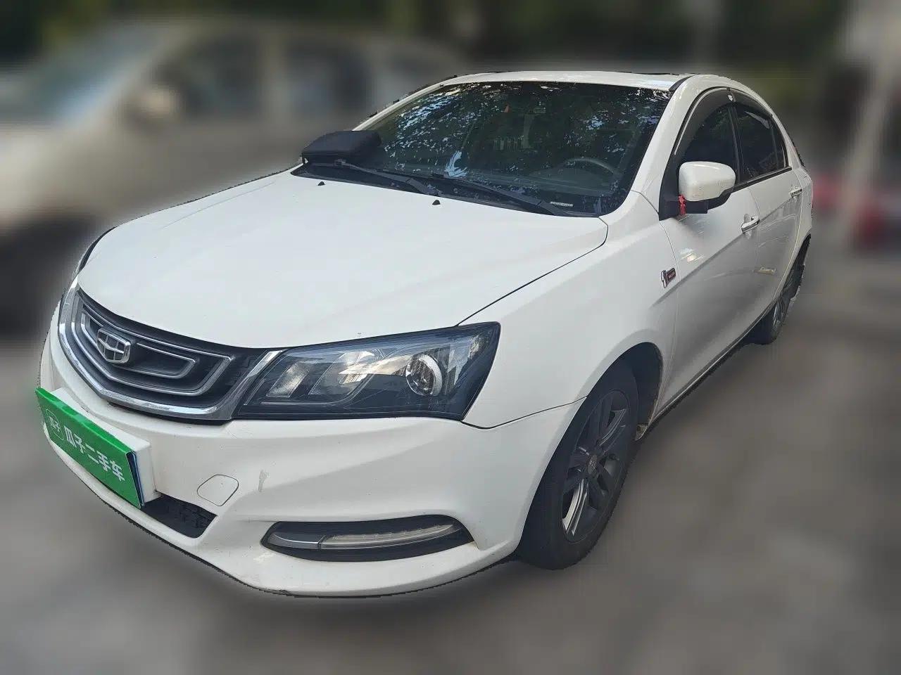 Geely Auto Emgrand 2017 Sedan Million Edition 1.5L CVT Upward Connectivity Version — миниатюра 1