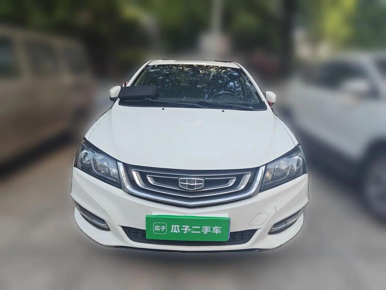 Geely Auto Emgrand 2017 Sedan Million Edition 1.5L CVT Upward Connectivity Version — миниатюра 2