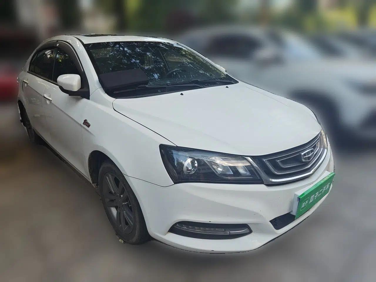 Geely Auto Emgrand 2017 Sedan Million Edition 1.5L CVT Upward Connectivity Version — миниатюра 3