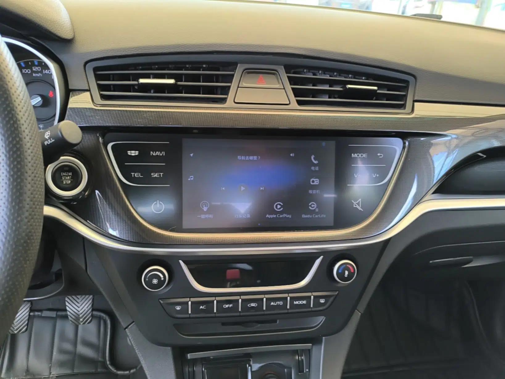 Geely Auto Emgrand 2017 Sedan Million Edition 1.5L Manual - Upward Version — миниатюра 15