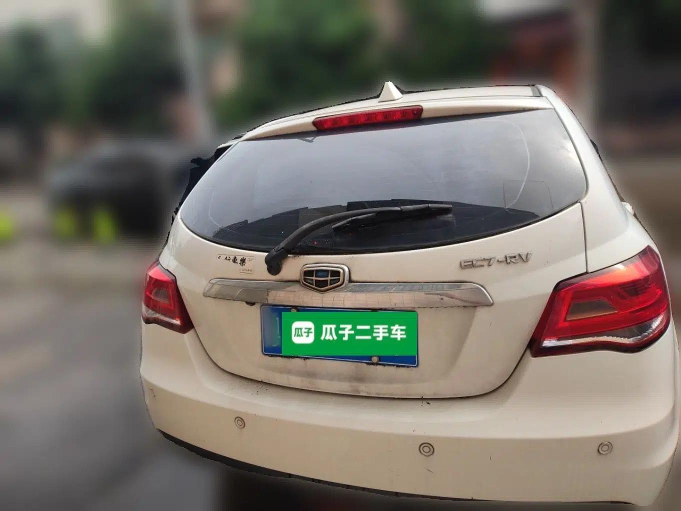 Geely Auto Emgrand 2014 Hatchback 1.5L Manual Elite Model — миниатюра 3