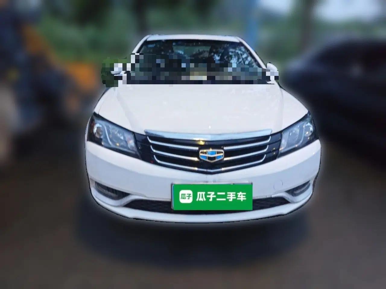 Geely Auto Emgrand 2016 Sedan 1.5L Manual Upward Edition — миниатюра 2
