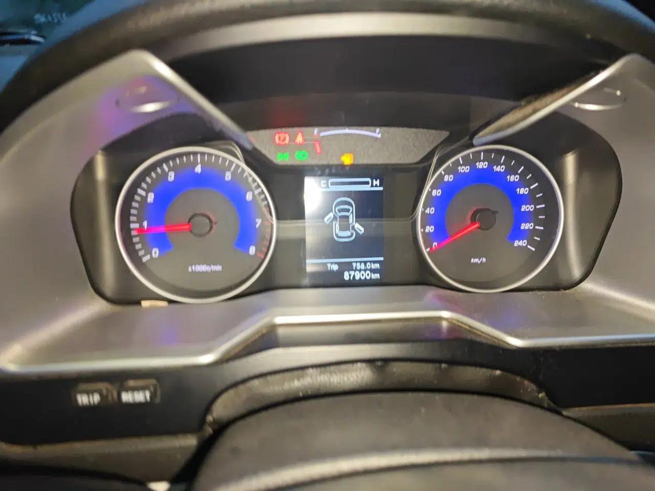 Geely Auto Emgrand 2016 Sedan 1.5L Manual Upward Edition — миниатюра 11