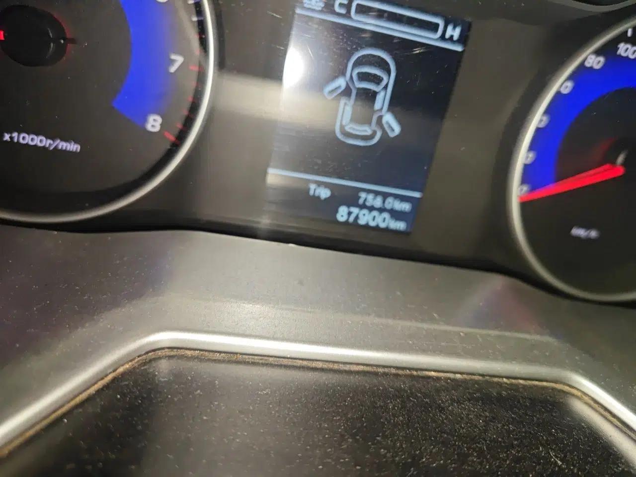 Geely Auto Emgrand 2016 Sedan 1.5L Manual Upward Edition — миниатюра 12