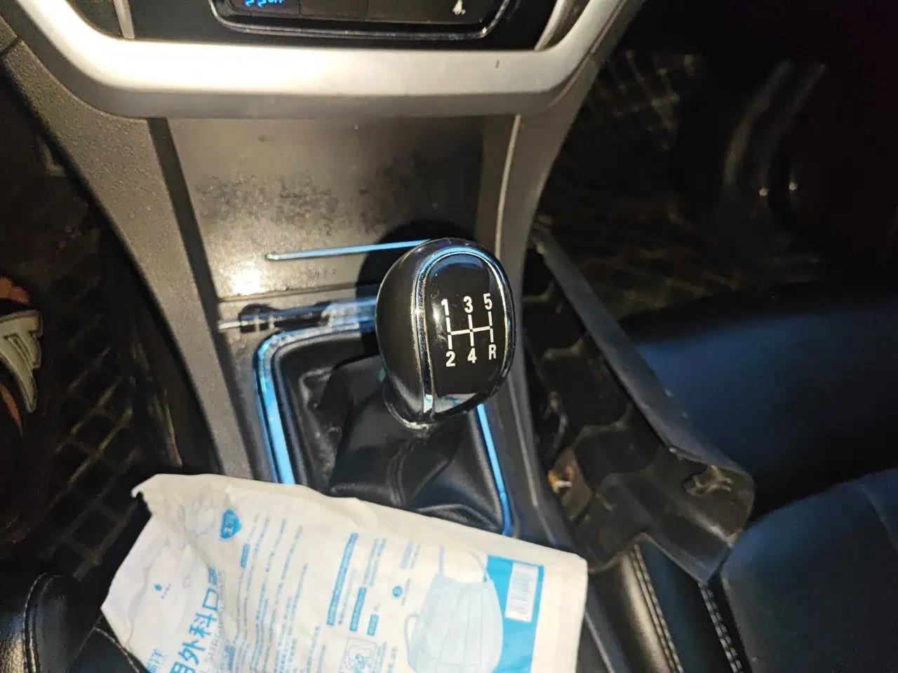 Geely Auto Emgrand 2016 Sedan 1.5L Manual Upward Edition — миниатюра 14
