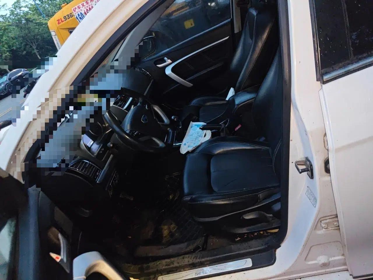 Geely Auto Emgrand 2016 Sedan 1.5L Manual Upward Edition — миниатюра 15