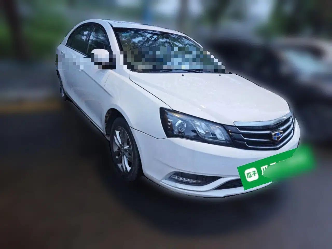 Geely Auto Emgrand 2016 Sedan 1.5L Manual Upward Edition — миниатюра 3