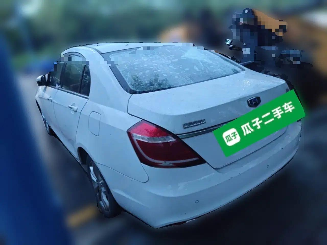 Geely Auto Emgrand 2016 Sedan 1.5L Manual Upward Edition — миниатюра 4