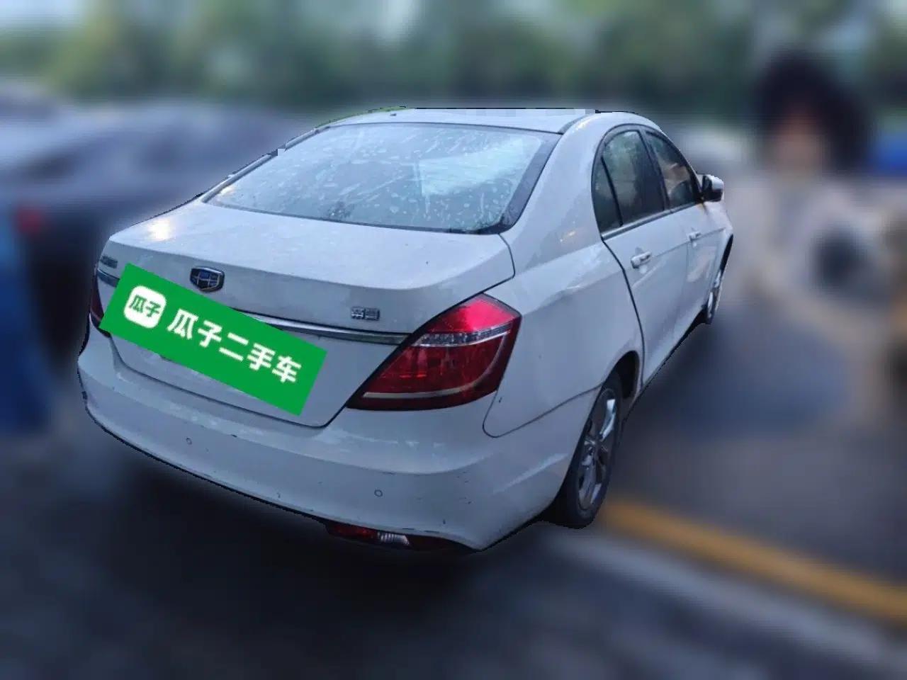 Geely Auto Emgrand 2016 Sedan 1.5L Manual Upward Edition — миниатюра 6
