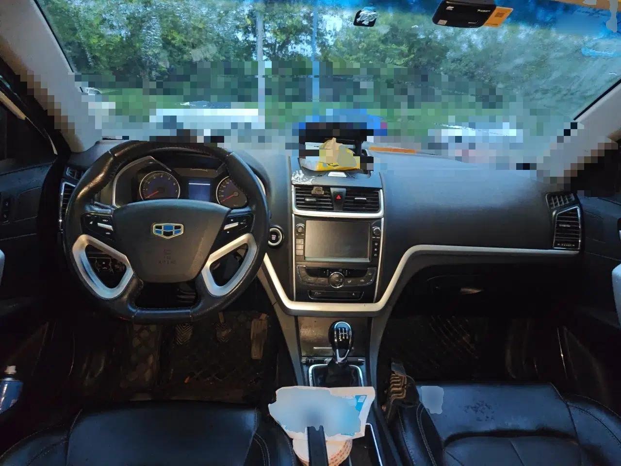 Geely Auto Emgrand 2016 Sedan 1.5L Manual Upward Edition — миниатюра 9