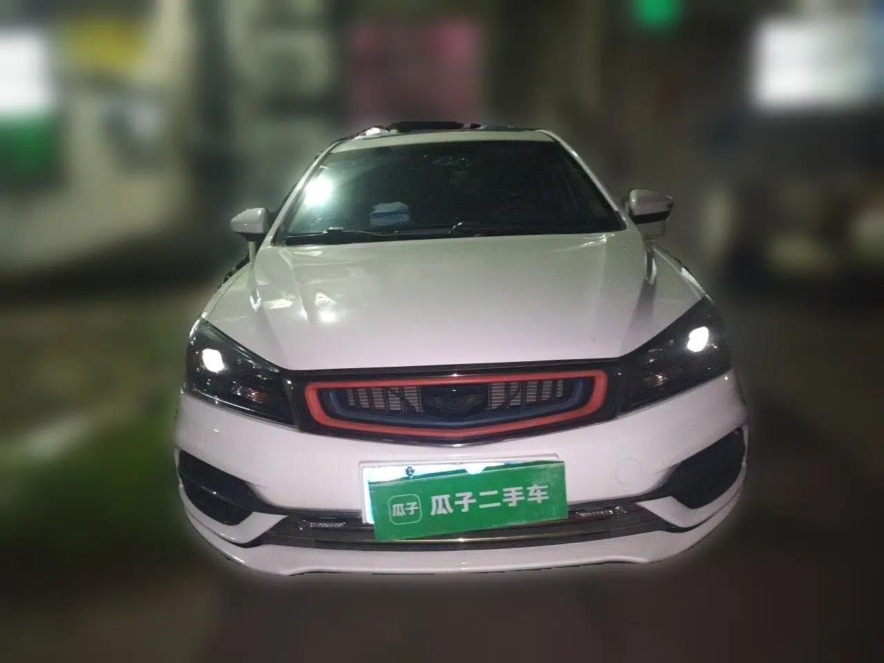 Geely Auto Emgrand 2018 1.5L Manual Upward Connect Edition — миниатюра 2