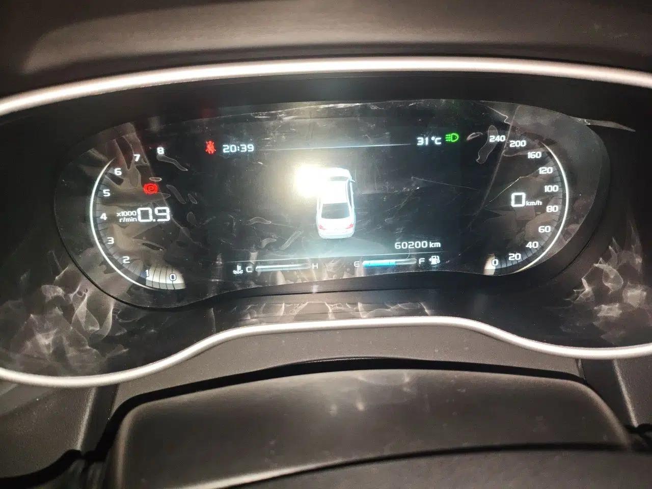 Geely Auto Emgrand 2018 1.5L Manual Upward Connect Edition — миниатюра 11