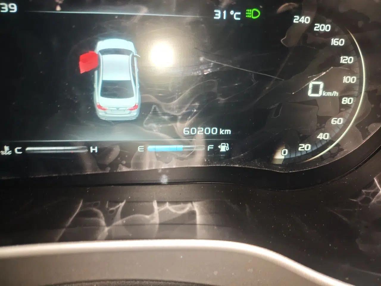Geely Auto Emgrand 2018 1.5L Manual Upward Connect Edition — миниатюра 12