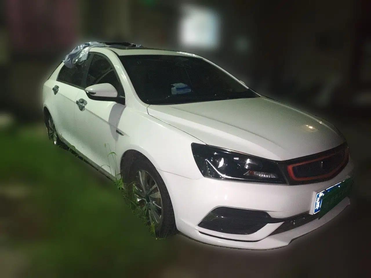 Geely Auto Emgrand 2018 1.5L Manual Upward Connect Edition — миниатюра 3