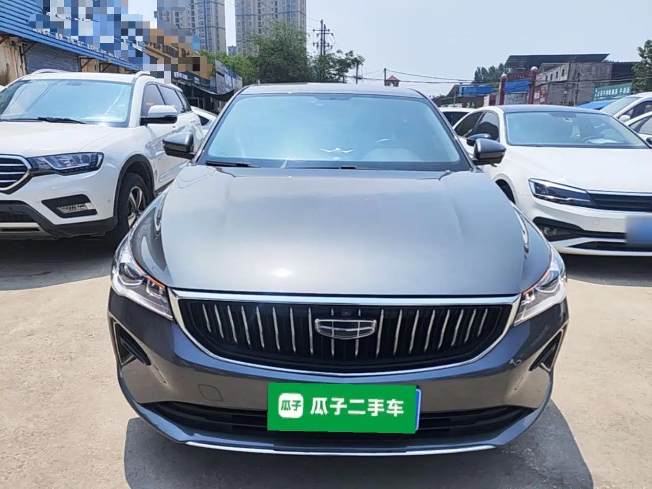 Geely Auto Emgrand 2023 4th Generation Champion Edition 1.5L CVT Prestige Model — миниатюра 2