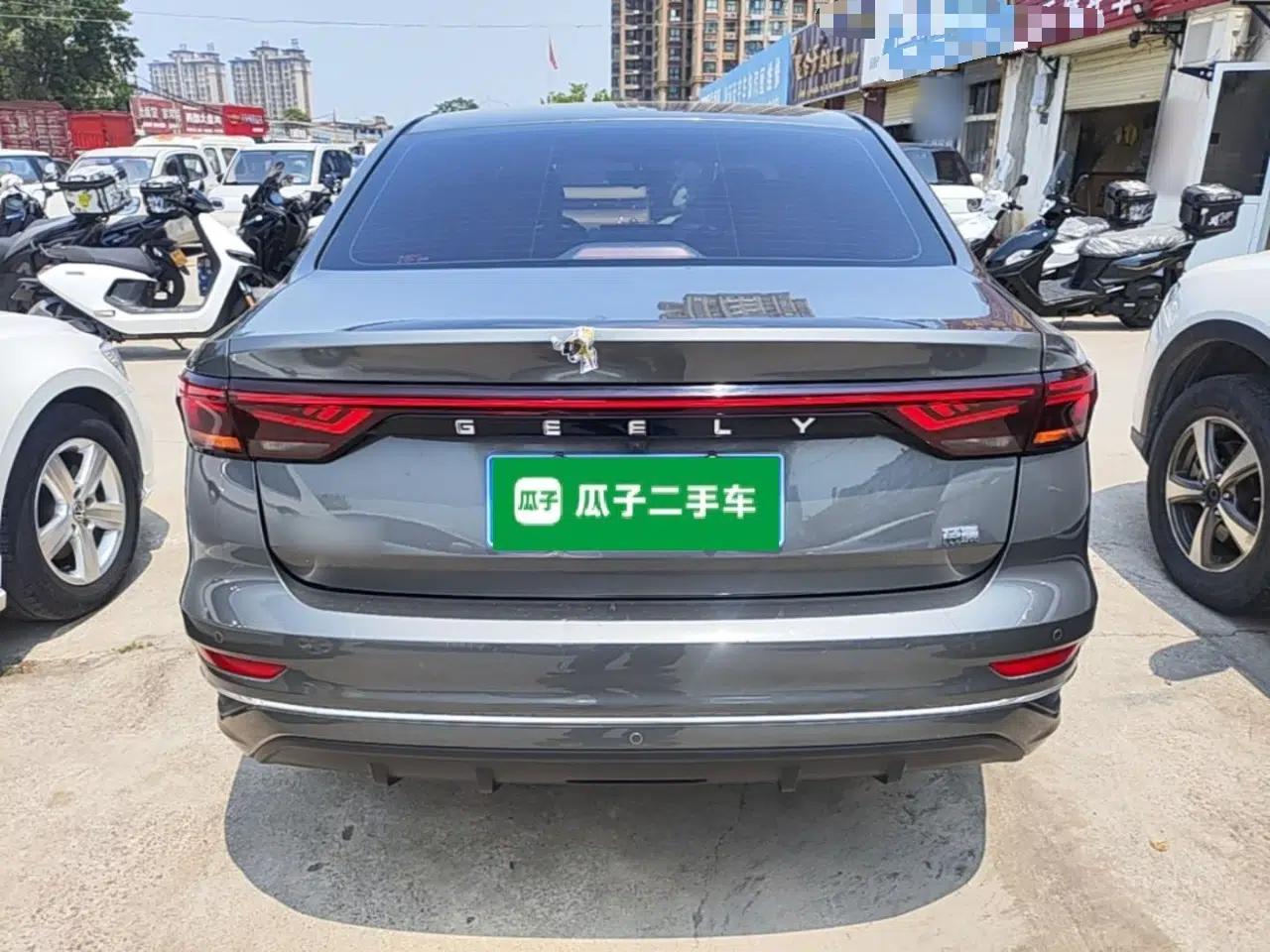 Geely Auto Emgrand 2023 4th Generation Champion Edition 1.5L CVT Prestige Model — миниатюра 5