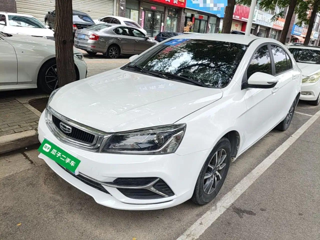 Geely Auto Emgrand 2019 Leading Edition 1.5L CVT Luxury Model China VI Standard — миниатюра 1
