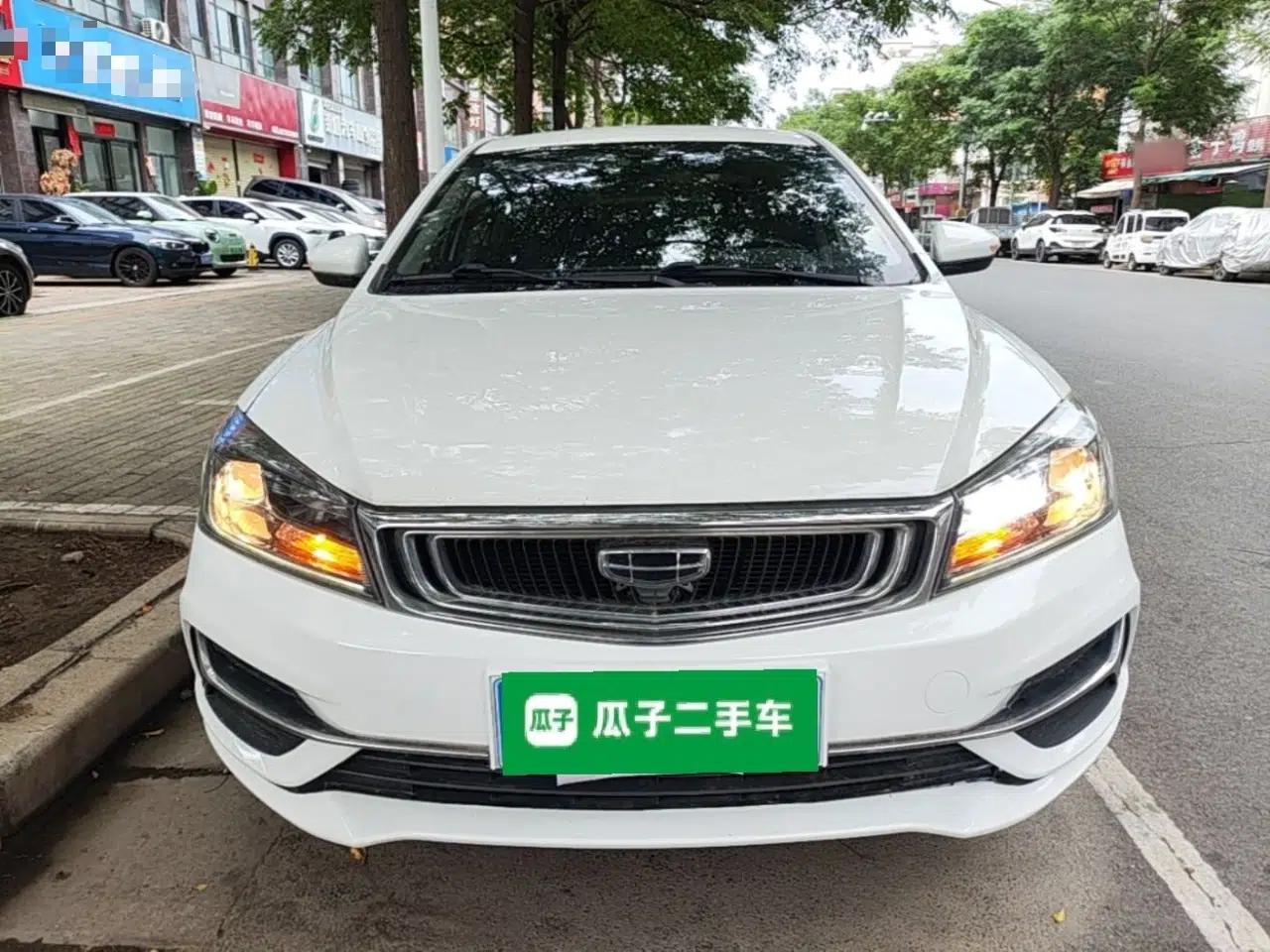 Geely Auto Emgrand 2019 Leading Edition 1.5L CVT Luxury Model China VI Standard — миниатюра 2
