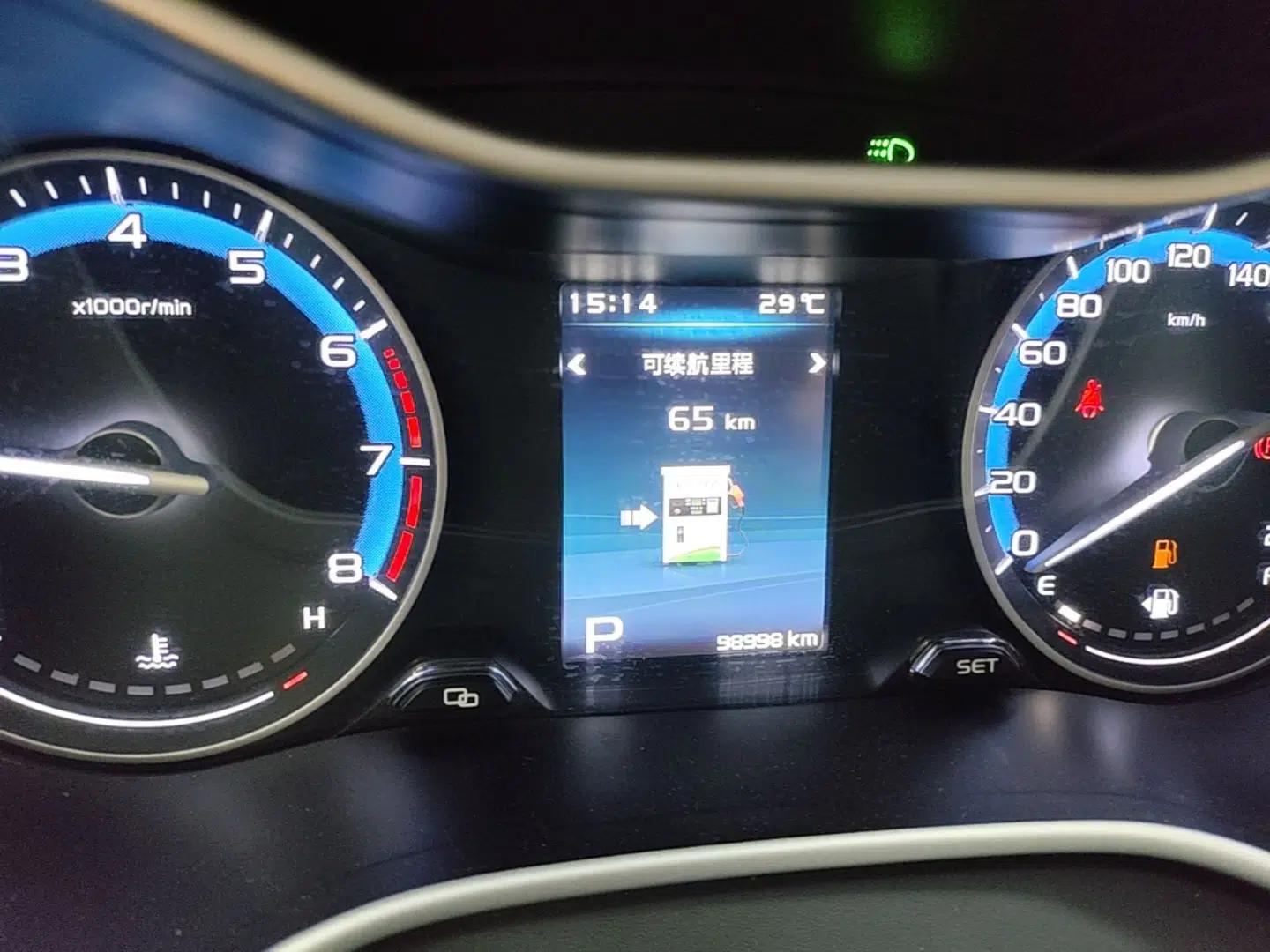 Geely Auto Emgrand 2019 Leading Edition 1.5L CVT Luxury Model China VI Standard — миниатюра 14