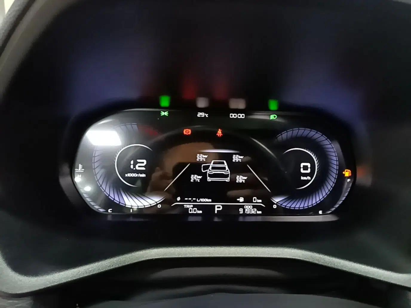 Geely Auto Emgrand 2022 4th Generation 1.5L CVT Luxury Model — миниатюра 14